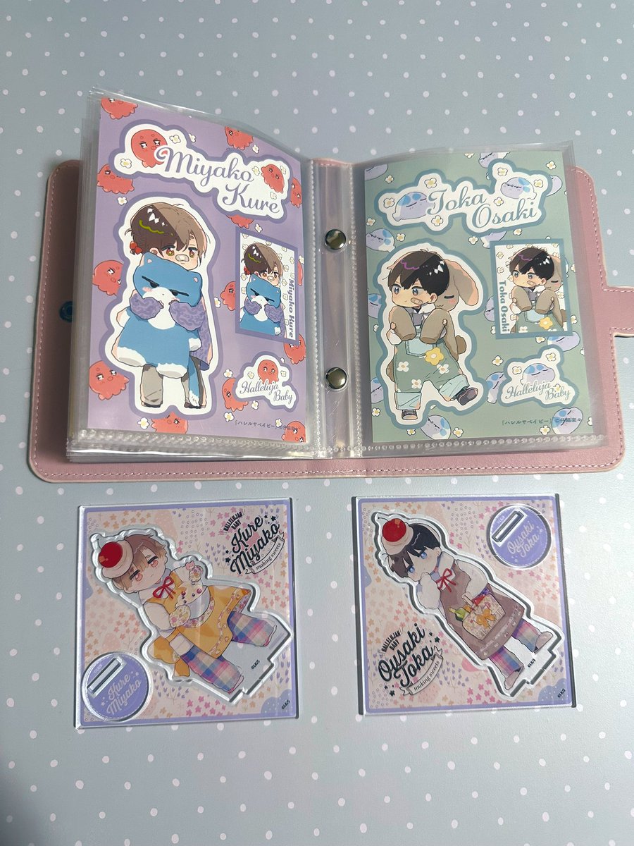 あずき (@azukipan5) / Posts / X