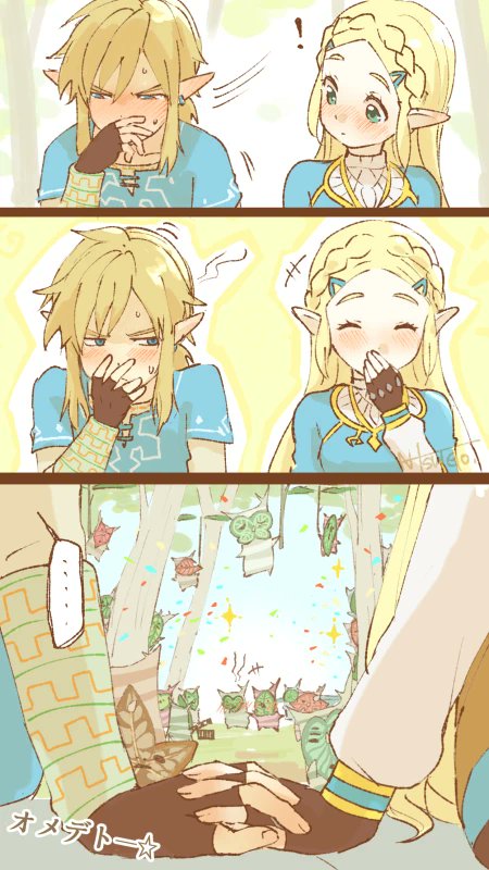 Do I take her hand or not?  Part 1: 💓💓 #Zelink #TheLegendOfZelda #Zelda #botw #リンセル 
Artist: Niswelo