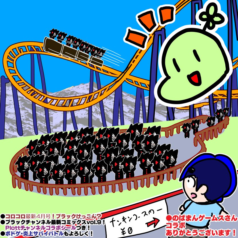 さととし☆ トグルスイッチ プレート06-11 | LT-PS002-20-G141 | スイッチ