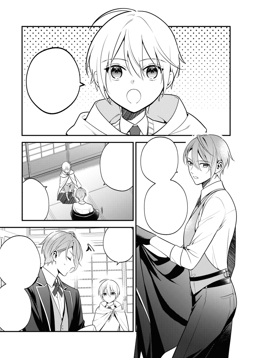 5/5【SUPER COMIC CITY 31】超閃華の刻
東7ホール 【J01b Renjishi】で出ます!
画像は制作中新刊です 
