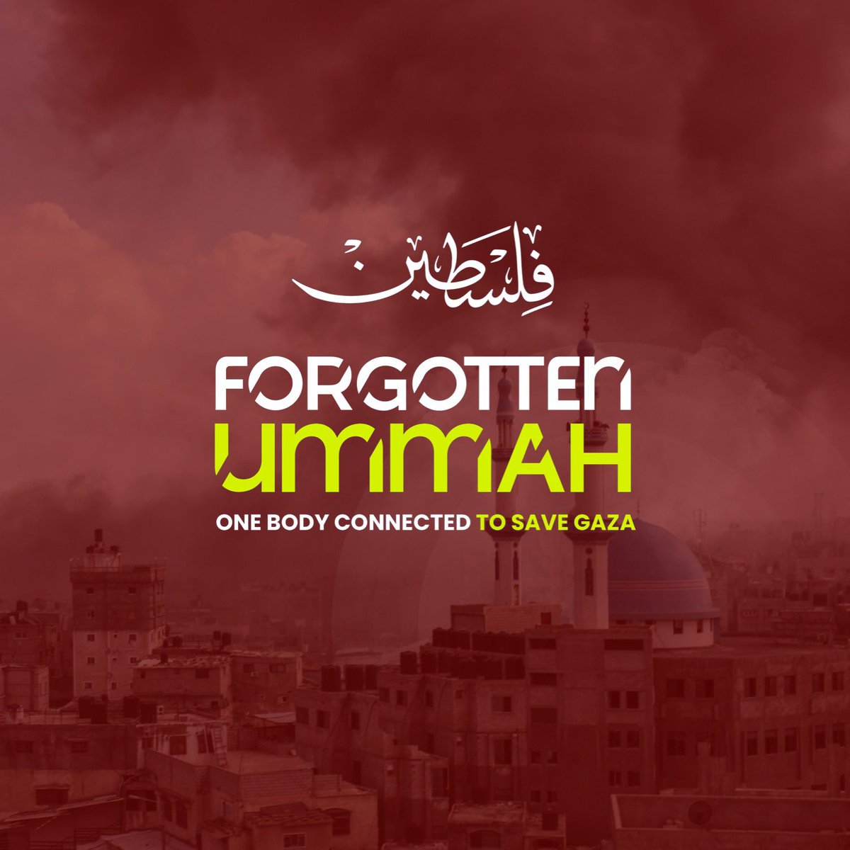 Join @ForgottenUmmah, where Islamic philanthropy meets compassion and service. 

This Ramadan, we focus on Gaza.

Together, let's stand as a beacon of hope for those often left on the fringes of society. 

muslimgiving.org/OneBodyUnited4…
#RamadanWithGaza #ForgottenUmmah #ServeTheUmmah