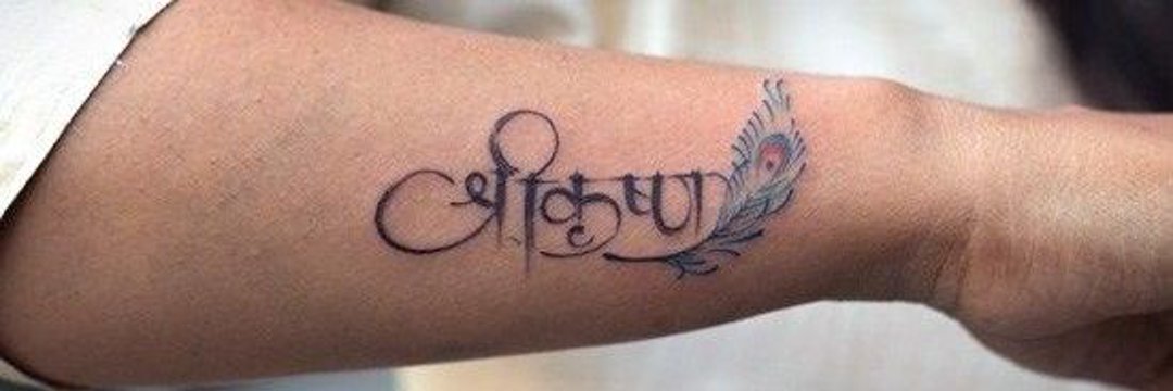 🚩🙏🚩
         ๑;ु
        ,(-_-),
  '\'''''.\'='-.   
     \/..\\,' 
        //"")      
        (\  /     
          \ |,   
👣Զเधे Զเधे👣
📿मैं ज्ञान मे ब्राह्मण हूँ📿व्यवस्था से वैश्य हूँ ⚖रणभूमि मे क्षत्रिय हूँ🤺और सेवा करने मे शूद्र हूँ🙏अतः मैं सनातनी हिन्दू हूँ
 #R_R_Ji