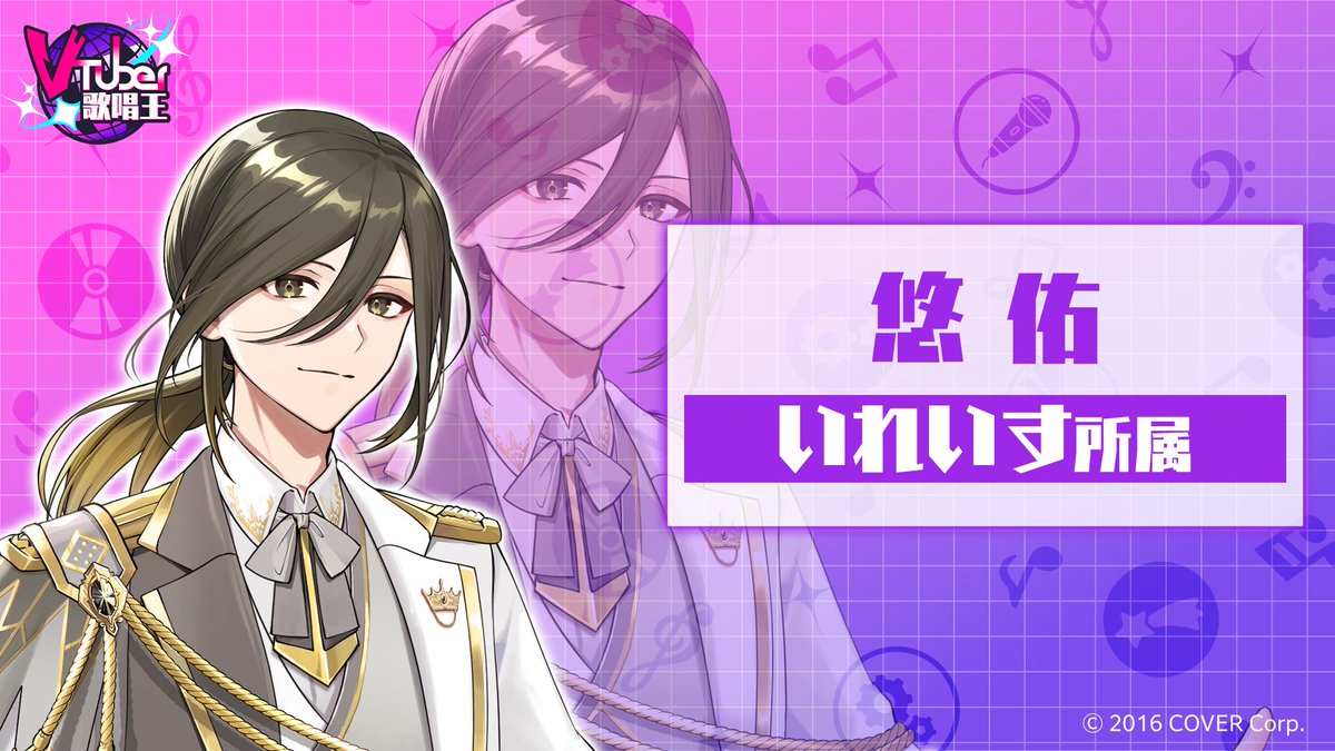 あむにき👻 (@Amuniki1025) / X