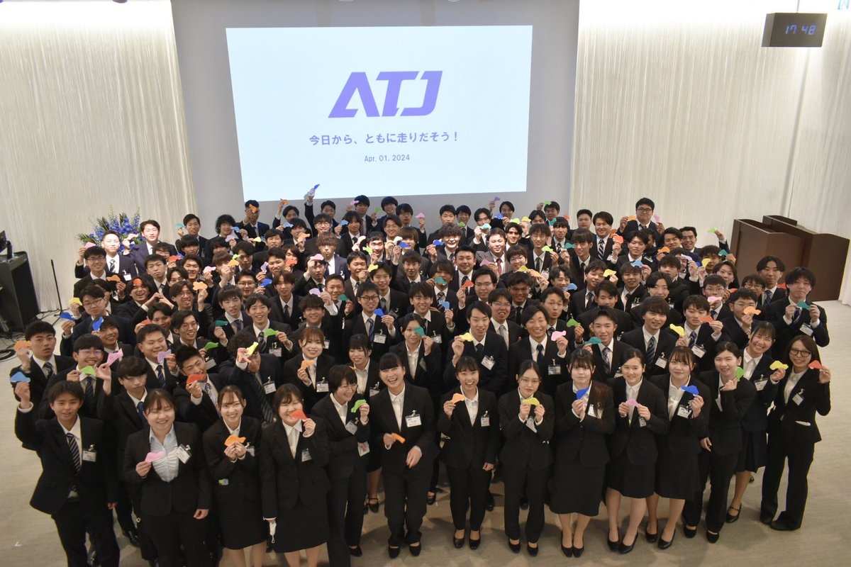 atj_recruit's tweet image. 4月1日に、新しい仲間が116名入社して頂きました✨
これから2ヶ月半の新入社員研修を経て、それぞれの職場へ旅立ちます☺️

#入社式
#オートテクニックジャパン
#ATJ
#エンジニア