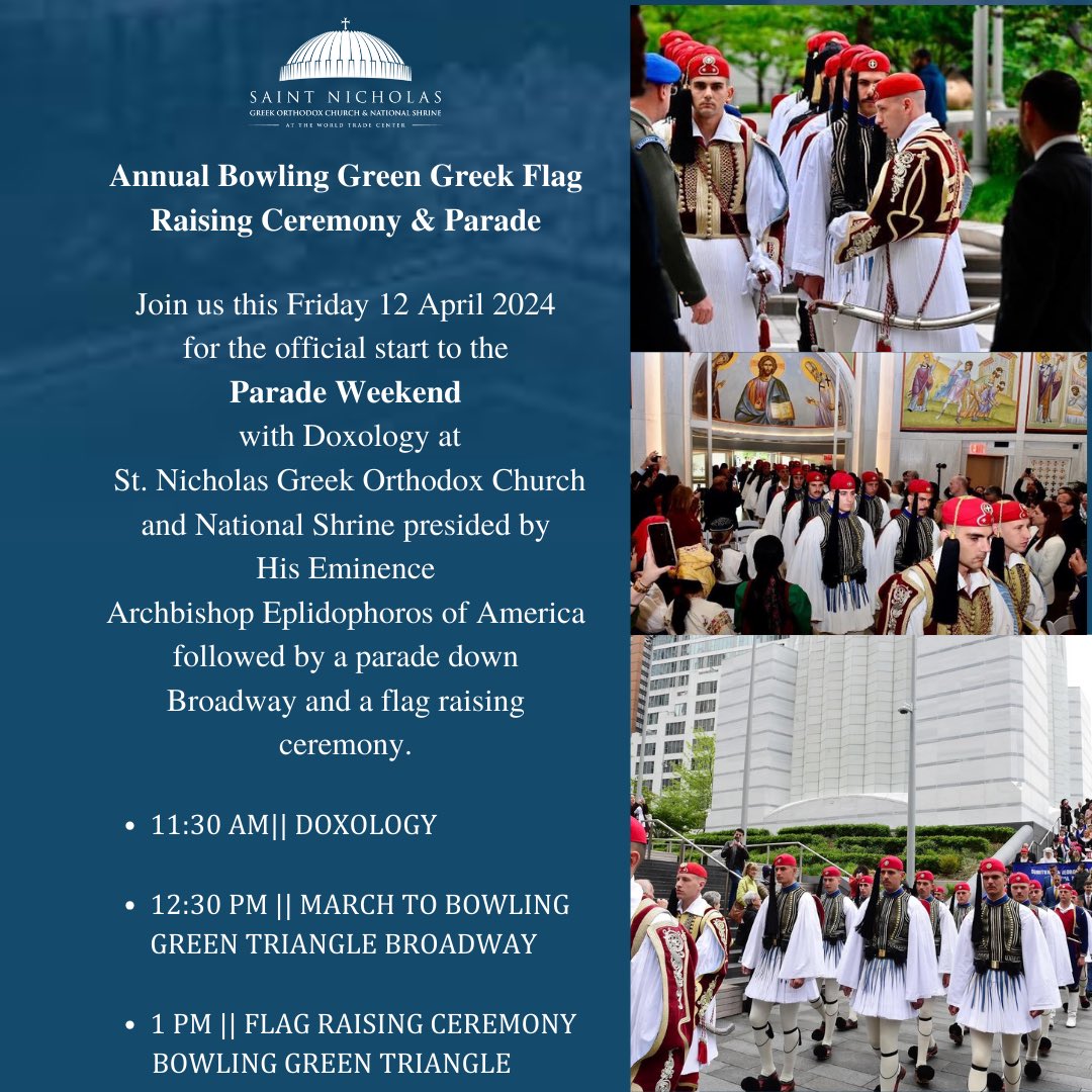 Saint Nicholas WTC (@stnicholaswtc) on Twitter photo 