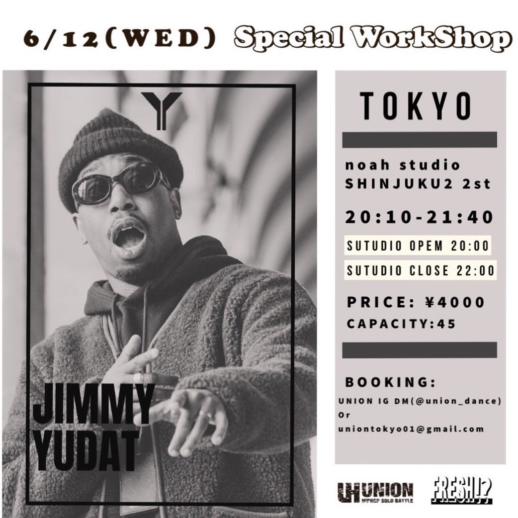 ［PICK UP］JIMMY from YUDAT / FRANCE TOKYO SPECIAL WORKSHOP

◾️DATE 2024,06,12 (Wed) @jimmyudat
◾️TIME 20:10〜21:40 (STUDIO OPEN 20:00〜CLOSE 22:00)
◾️PRICE ¥4,000
◾️PLACE noah studio SHINJUKU2 2st

👉トウキョウダンスマガジン.com/?p=10561