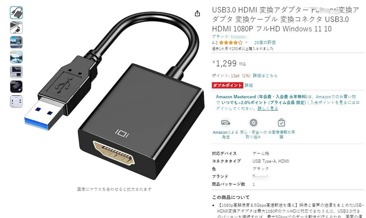 定员2
#購入のみ #全额返金
興味のある友人
早く連絡してね