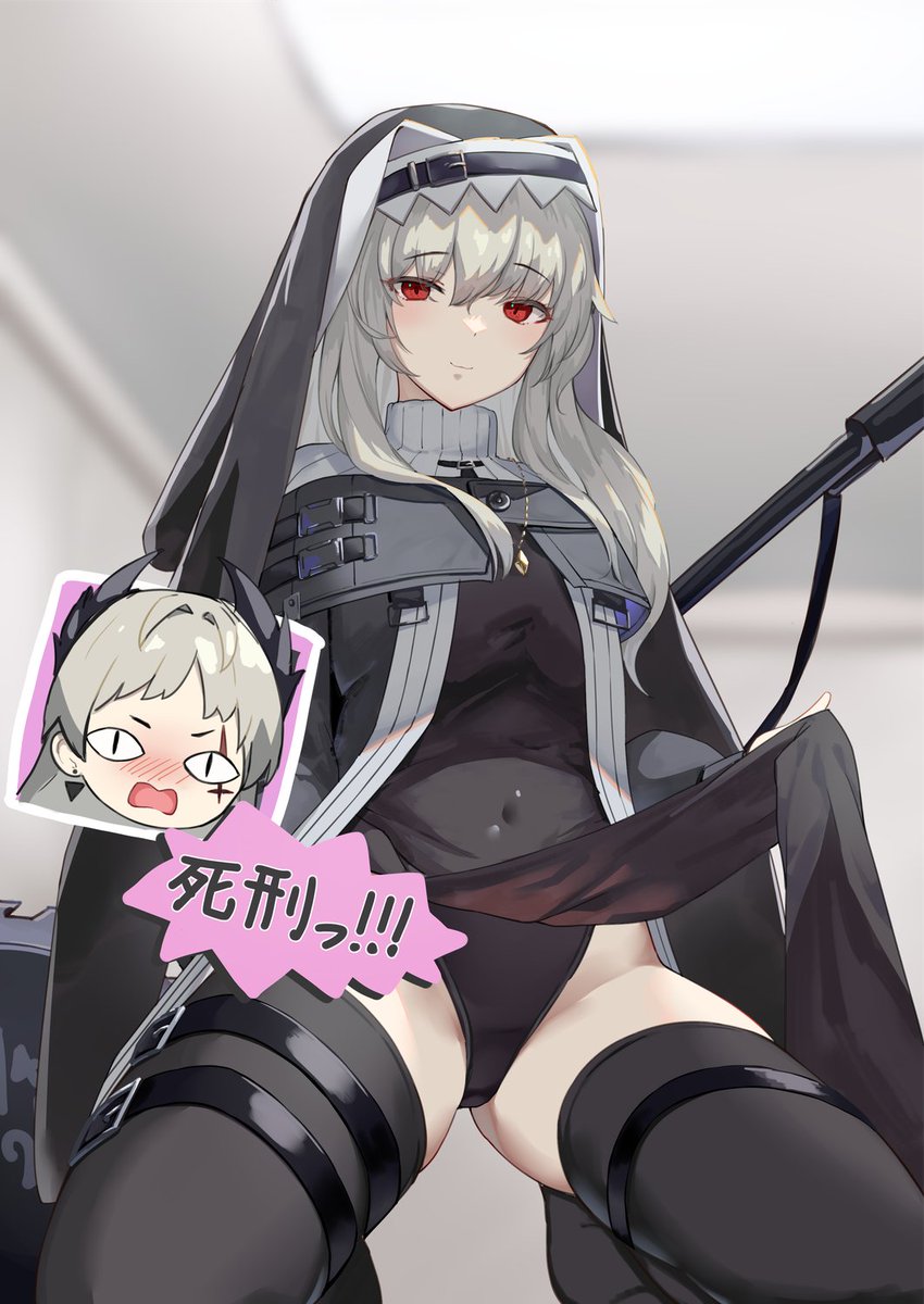 中身は帰溟🦈
#アークナイツ #Arknights 