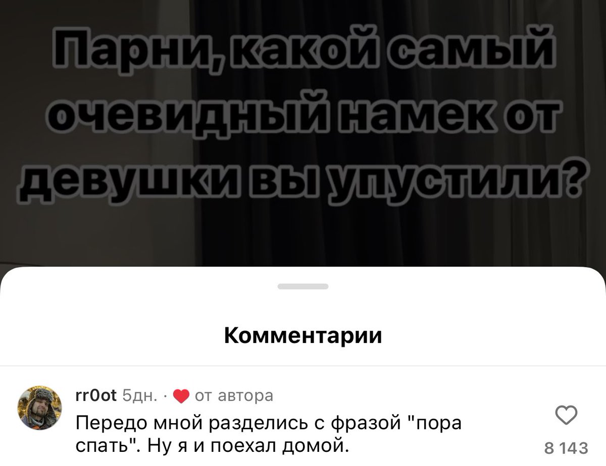 Артём Трещенко tweet media