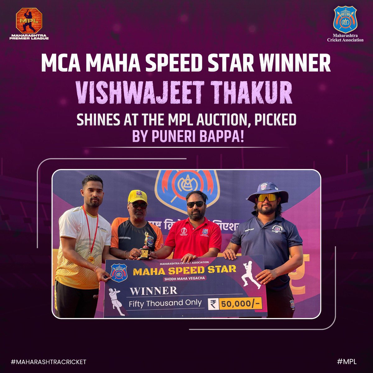 From Maha Speed Star’s winner to Puneri Bappa’s auction pick! Vishwajeet Thakur is all set to light up the MPL with his brilliance. #MPLAuction #PuneriBappa #VishwajeetThakur #FastBowler #MahaSpeedStar