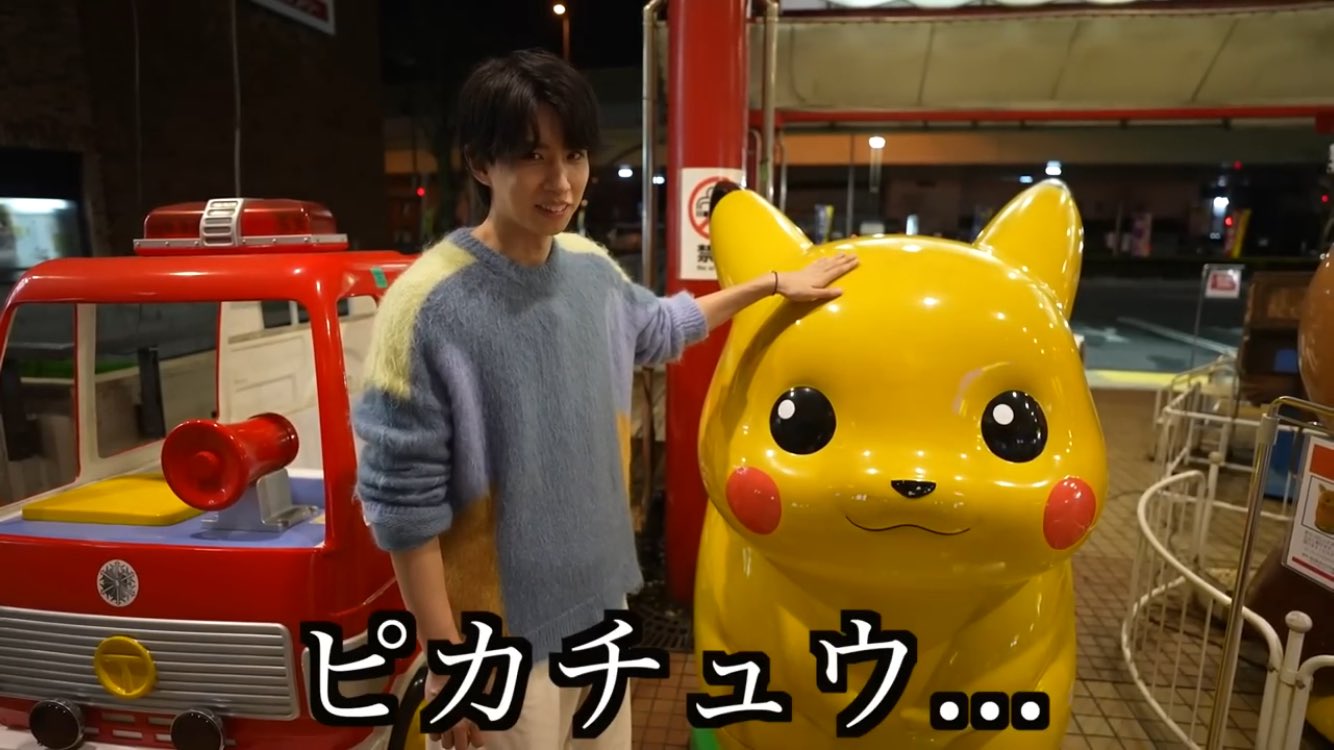 ひかぱん on X: 