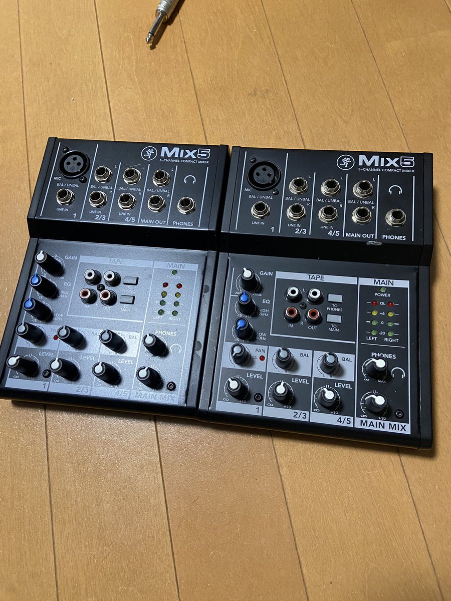 こんなことある？