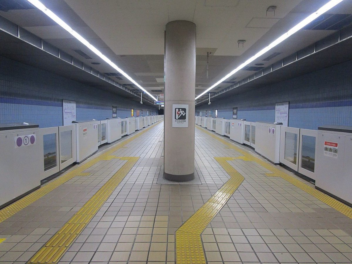 Anastacity tweet media