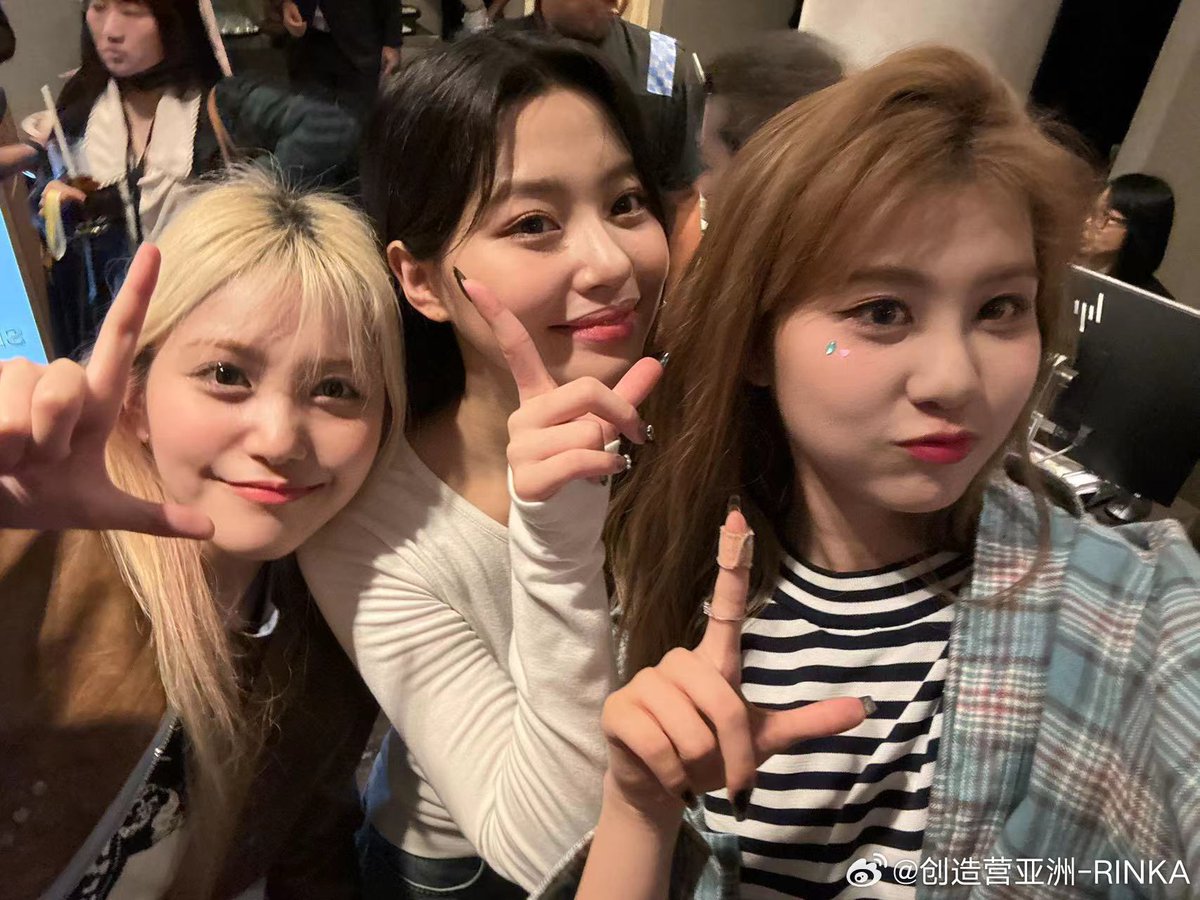 RINKA 웨이보 #두나