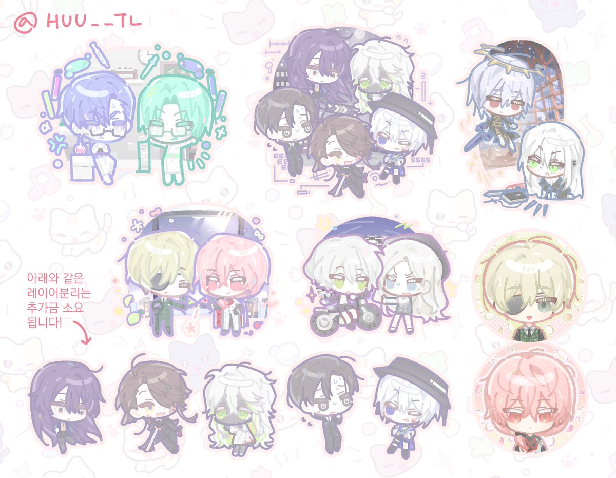 후탈릐 ◔̯◔ tweet media