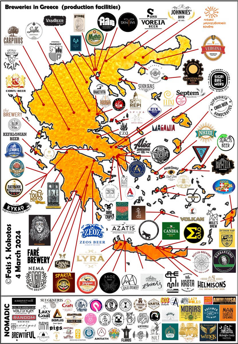 The Map of Greek Beers 💙🍺🇬🇷 beerologio.gr/p/greek-brewer…