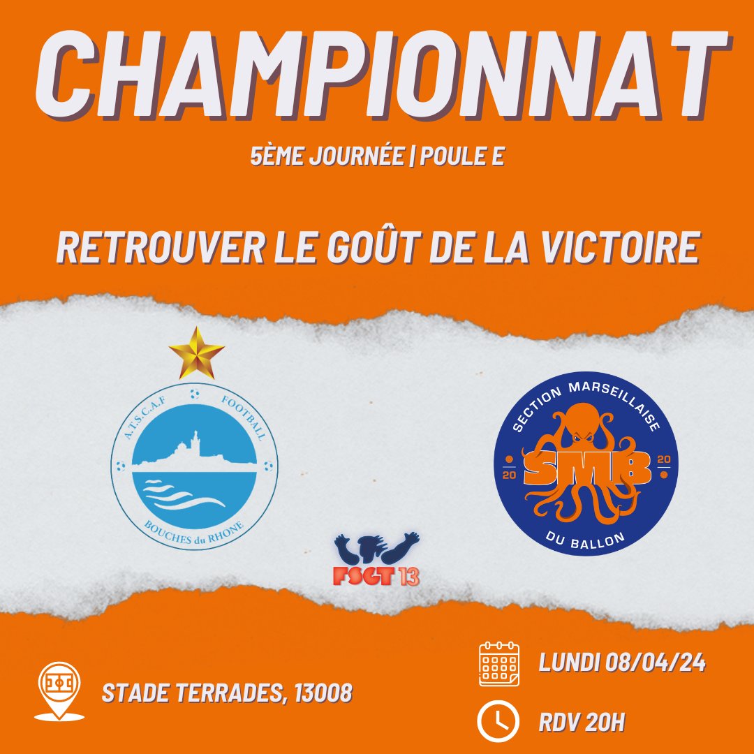 Les Poulpes souffrent d'agueusie depuis 5 mois en championnat 🍽

Reste d'un covid persistant ou crise profonde ? 

Réponse ce soir 🔥