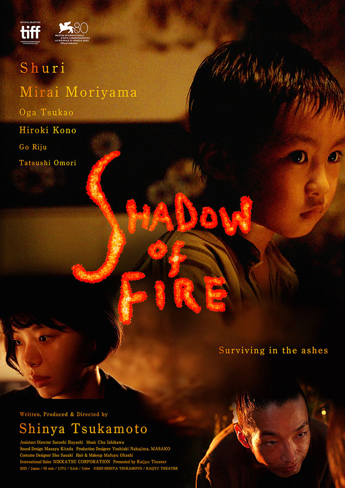 SHADOW OF FIRE #ほかげ - The latest masterpiece from Tetsuo director @tsukamoto_shiny will play in #Ireland in April as part of the @JFF_Ireland film festival jff.ie/films/movie-in… Apr 14 in Dublin @LightHouseD7 Apr 16 in Cork @arccinemacork Apr 16 in Galway @eyelovemovies