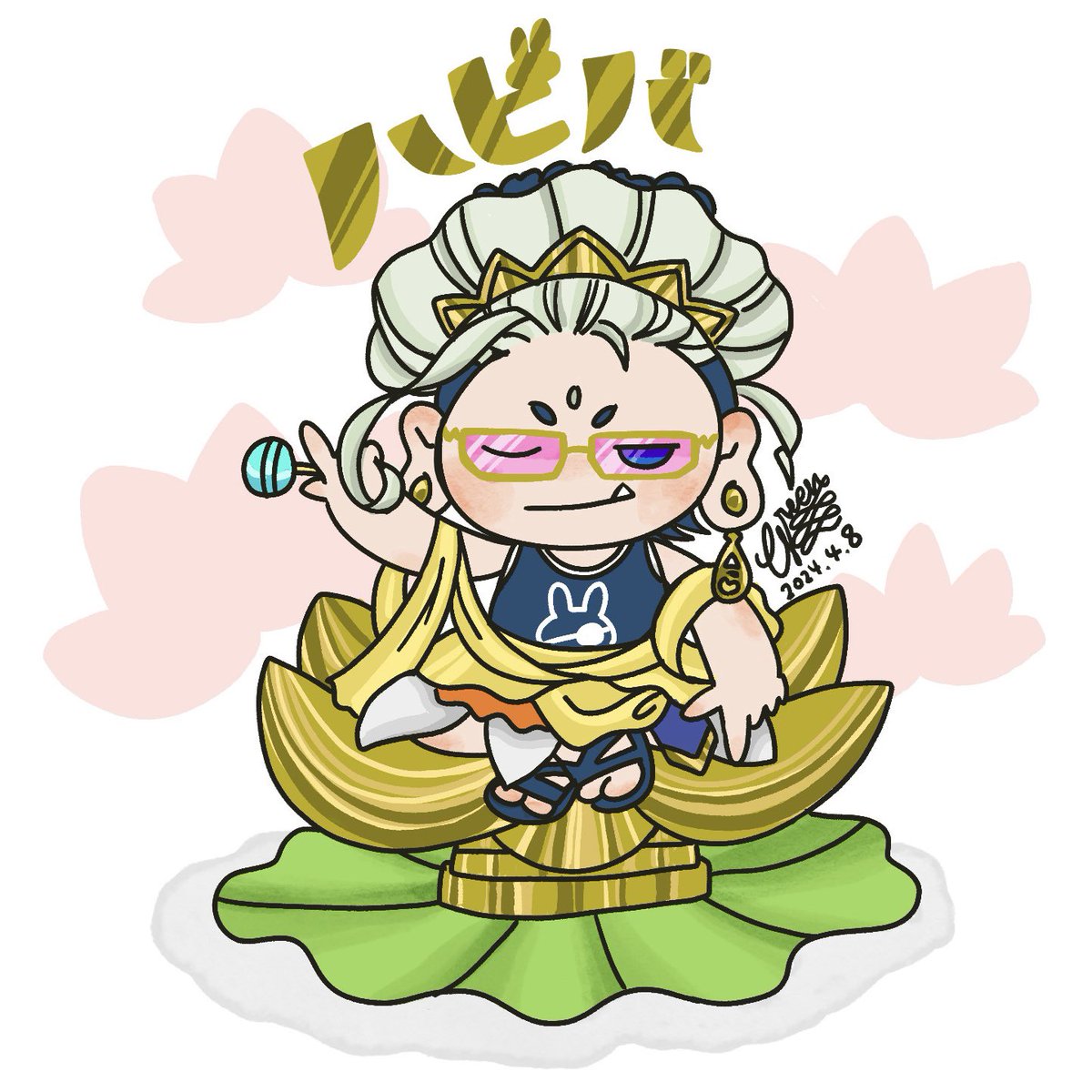Li5a_9reen's tweet photo. 今日は推し満載の1日でした🐰🪷
釈迦ぴおたおめ〜( ◜ω◝ )♡ https://t.co/Lxi5cyG3QA