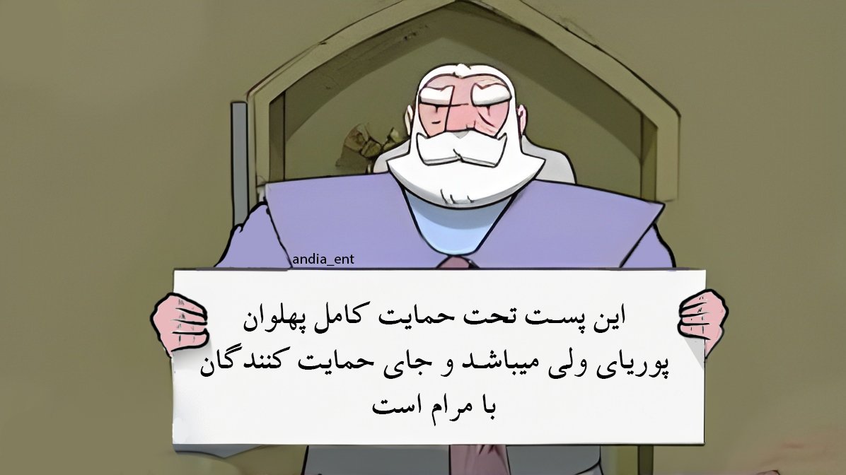 barabadi_hamed's tweet image. سلام دوستان بریم که امروز بترکونیم همه حمایت کنیم قشنگیش اینه که همه بتونن ریوارد بگیرن 
فالو=فالو
ریتویت=ریتویت
لایک=لایک
کامنت=کامنت

$COOKIE
@cookie3_com