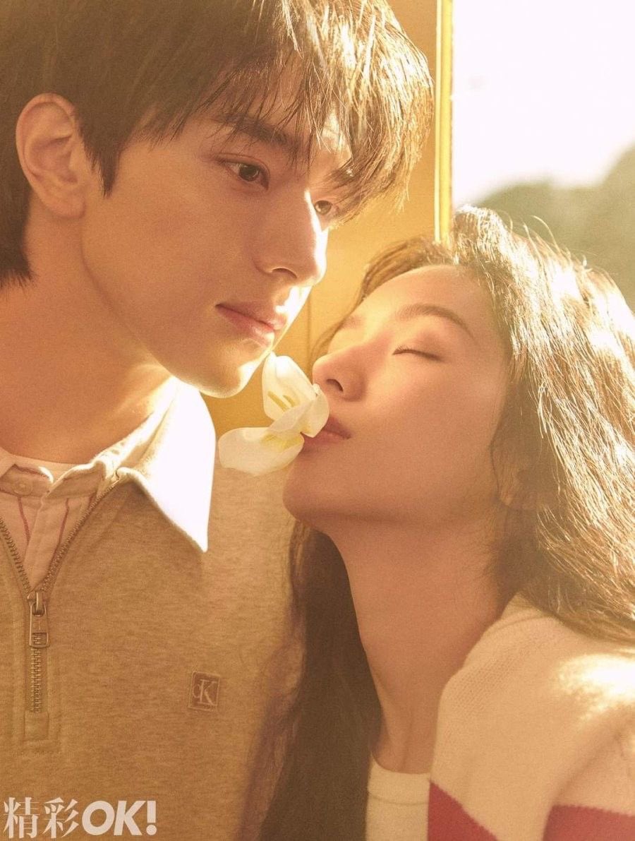 They look so good together. 😭😍🥰🩵

#LinYi #ZhouYe #EveryoneLovesMe