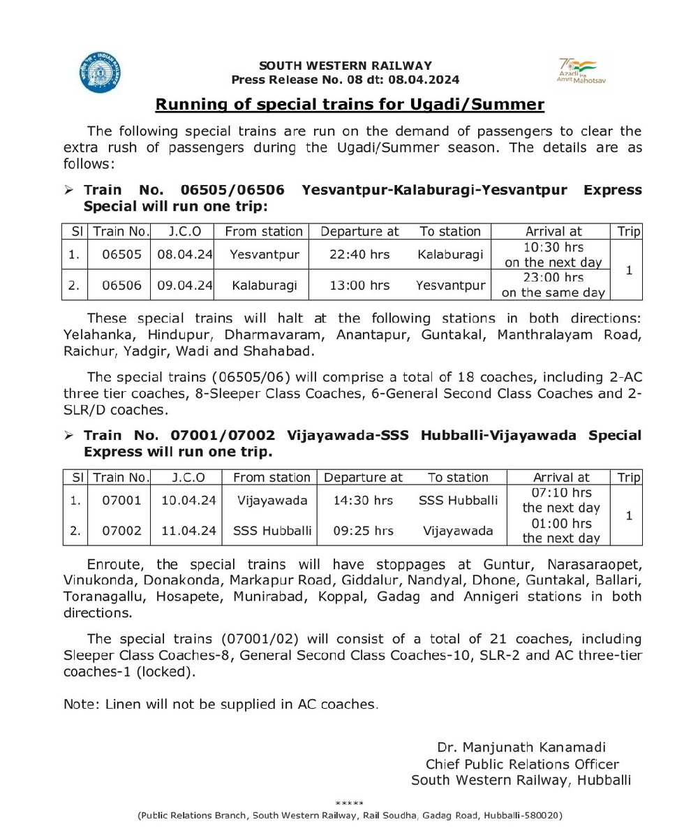 Trains towards North Karnataka are bursting at the seams. To manage the rush @SWRRLY will run a spl train tonight (Tr no. 06505) at 10.40 pm from Bluru's SMVT stn  to Kalaburagi. Will have 6 gen coaches. Vijayawada to Hubballi spl train  too
 #Ramzan #longweekend
@NewIndianXpress…