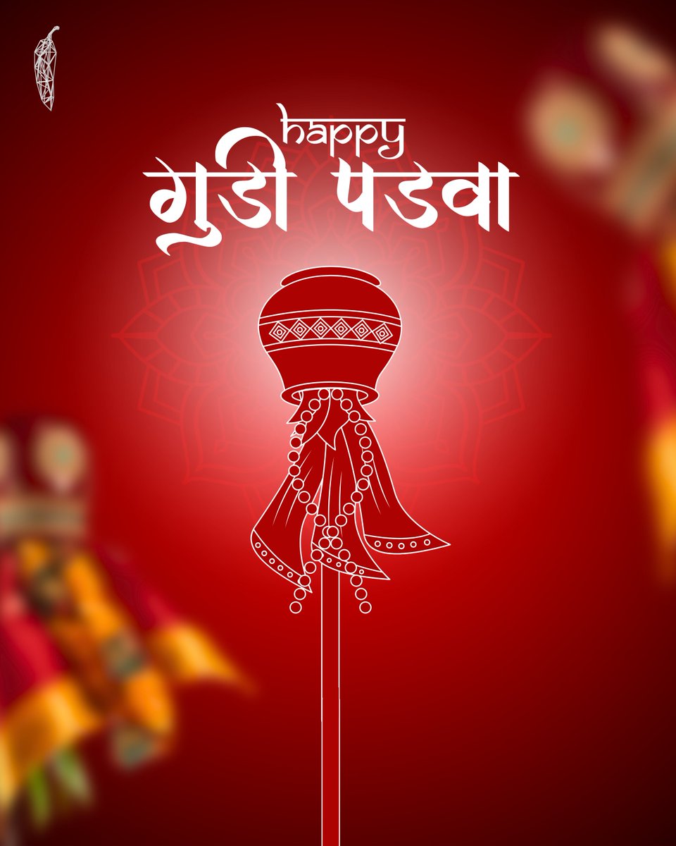 Wishing everyone a joyous Gudi Padwa filled with prosperity, happiness, and new beginnings! 🌟✨ ➖ #GudiPadwa