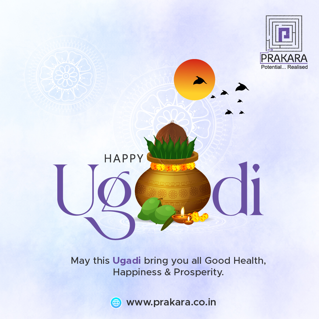 Prakara Learning wishes you and your family a joyful and prosperous Ugadi!

#Prakara #prakaramlt #pharmacy_prakara #prakaranutrition #prakaraphysiotherapy #prakaranursing #happyugadi #ugadi2024 #newyearwishes #newbeginnings #NewBeginnings2024 #festivalofhope #traditionandculture