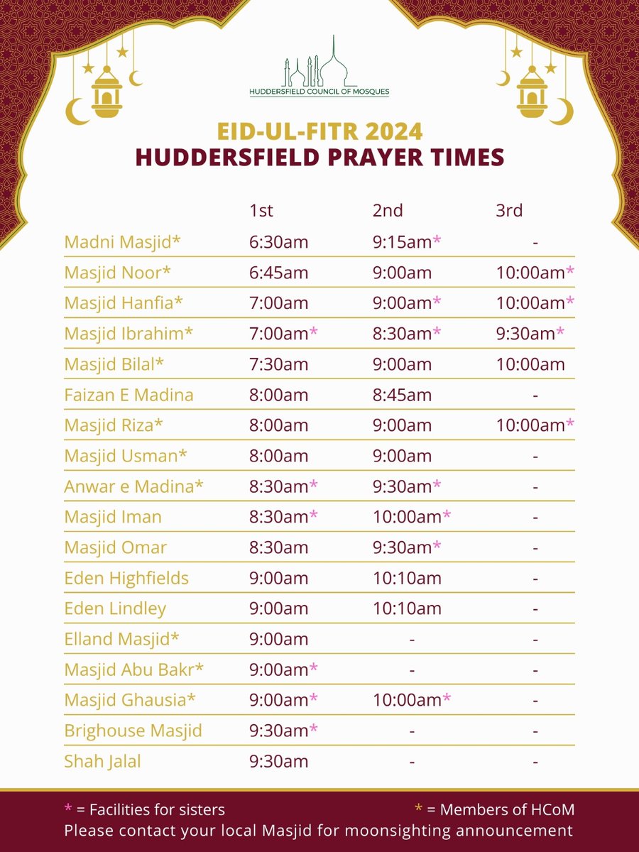 #EidUlFitr salaah times

Please contact your local masjid for moonsighting announcement.