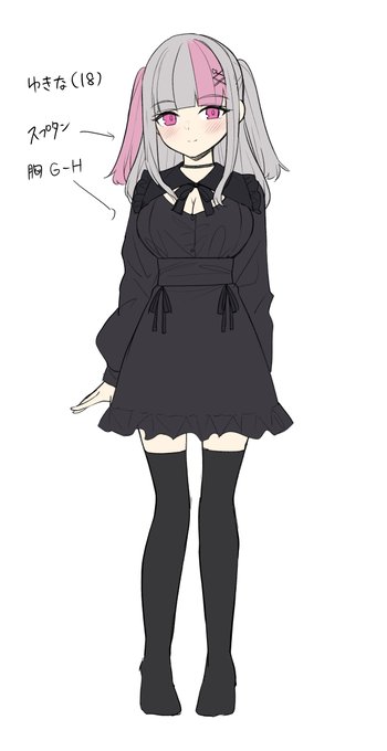 同人の進捗を上げました!

■FANTIA: https://t.co/q3WAlz1dUC
■FANBOX: https://t.co/WMtJsO4bAV 