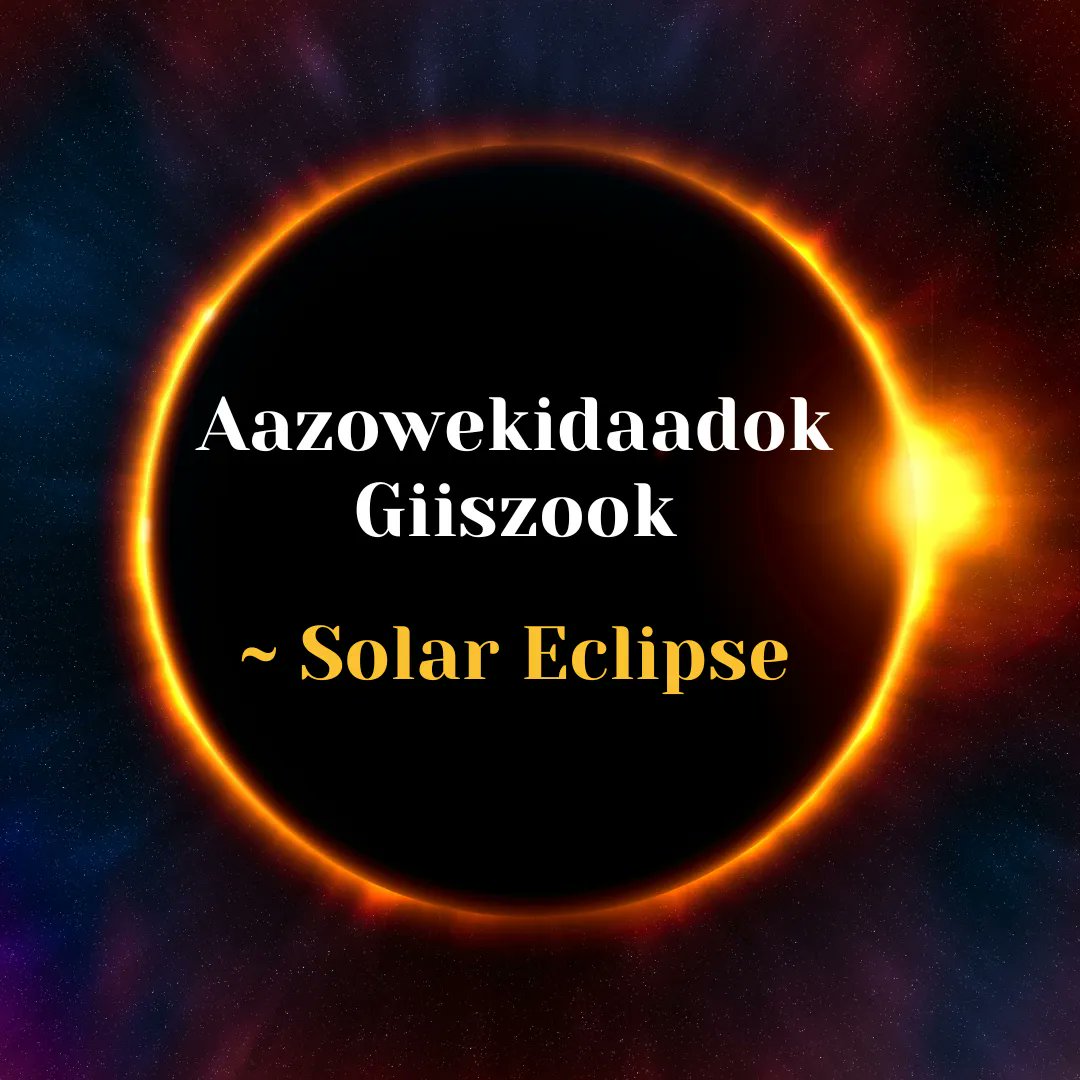 We as Anishinabe people recognize that we are also a part of a Universal Family. We place great reverence upon our relationship with Grandmother Moon and Grandfather Sun. The Anishinaabemowin word for Solar Eclipse is “Aazowekidaadok Giizook” (sun and moon meet)🌙☀️