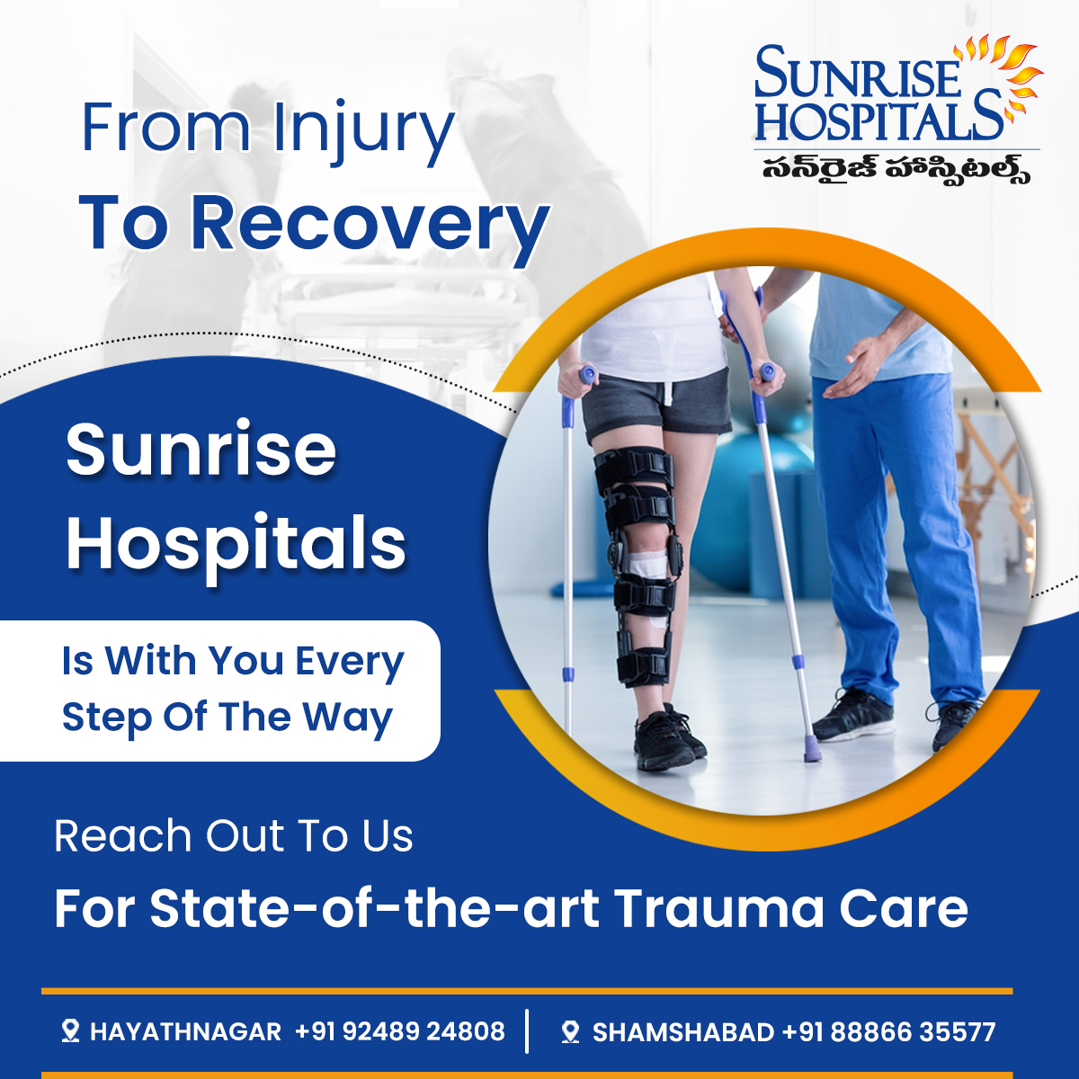 Reach out to us for state-of-the-art trauma care. 

Visit us at : sunrisehospitals.com
Contact us at 8886635577
.
.
.
.
#Sunrise #SunriseHospitals  #treatment #besthospitals #neuro  #allhealth #care