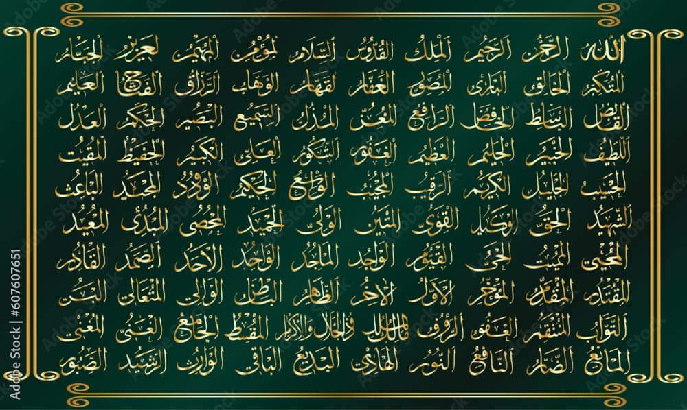 🖤Muhammad Jamil🇵🇰🇦🇪 tweet media
