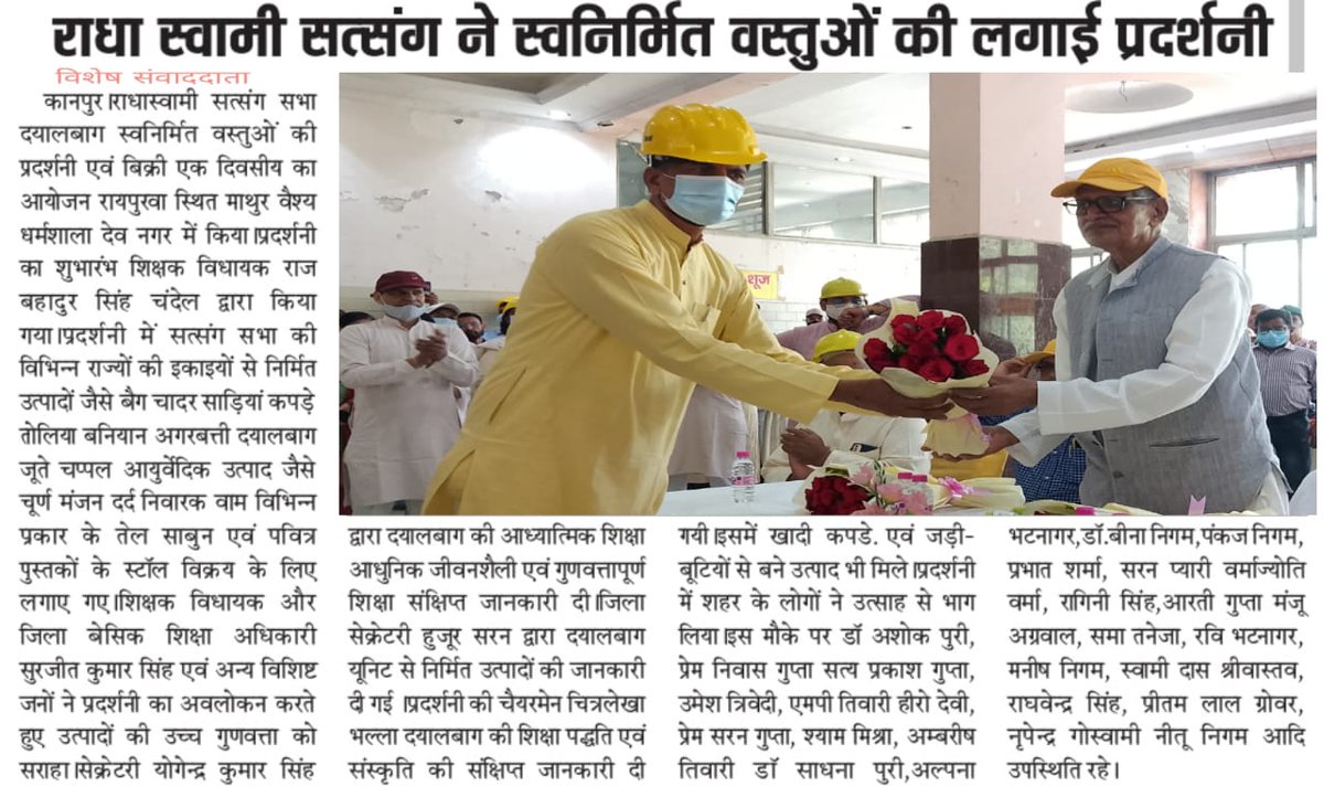 Yogendra623's tweet photo. https://t.co/yl6b4Y4AfI