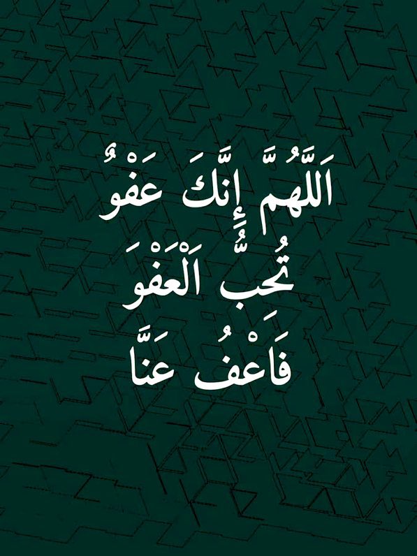 _mkm4's tweet photo. #النصر_الهلال https://t.co/zFXsIED87q