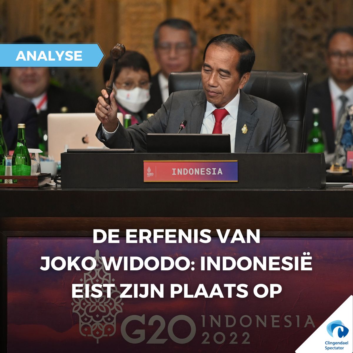 In oktober treedt de razend populaire president van Indonesië, Joko Widodo, af. Hoe zal zijn nalatenschap voortleven onder zijn opvolging? Oud-correspondent & @Clingendaelorg Associate Fellow @maasmichel schreef hierover voor de Clingendael Spectator: spectator.clingendael.org/nl/publicatie/…