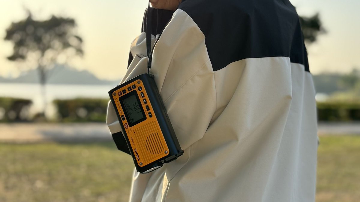 f0duw75's tweet image. #免费RADIO #AprilEvent #XHDATA_D608WB #subscribeforsurprises #sharetowinmoreprizes   Xhdata Radios
Srtdoenosp1u8i60u1uuH 0039397ghii0:7c036if c8,uecala5r5à1f3h  ·
📷 Free radio bonus! 
This month we are giving away three brand new XHDATA D-608WB radios as prizes! Isn&apos;t it great?