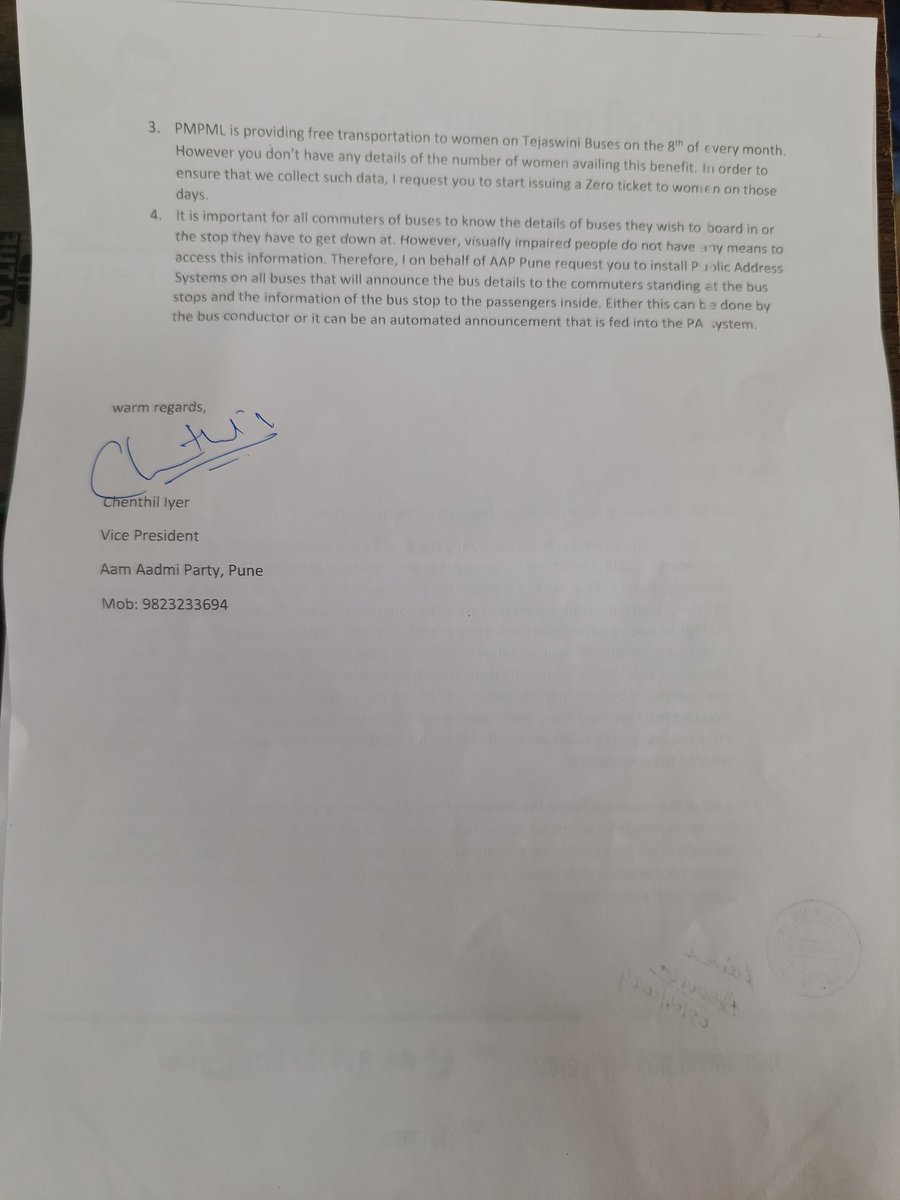 The whatsApp channel idea for bus tracking fizzled out citing high ongoing expenses of manual feeding of data. We have figured out a better idea in which live location feed from the conductor's ticket machine would be integrated with the PMPML mobile Application. @aapforpmc