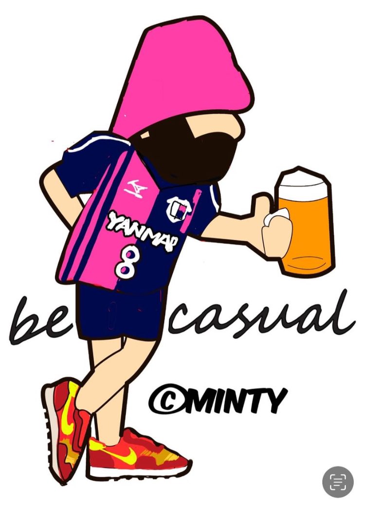 @aguycalledminty Many many thx. #becasual #terraceculture #footballlads