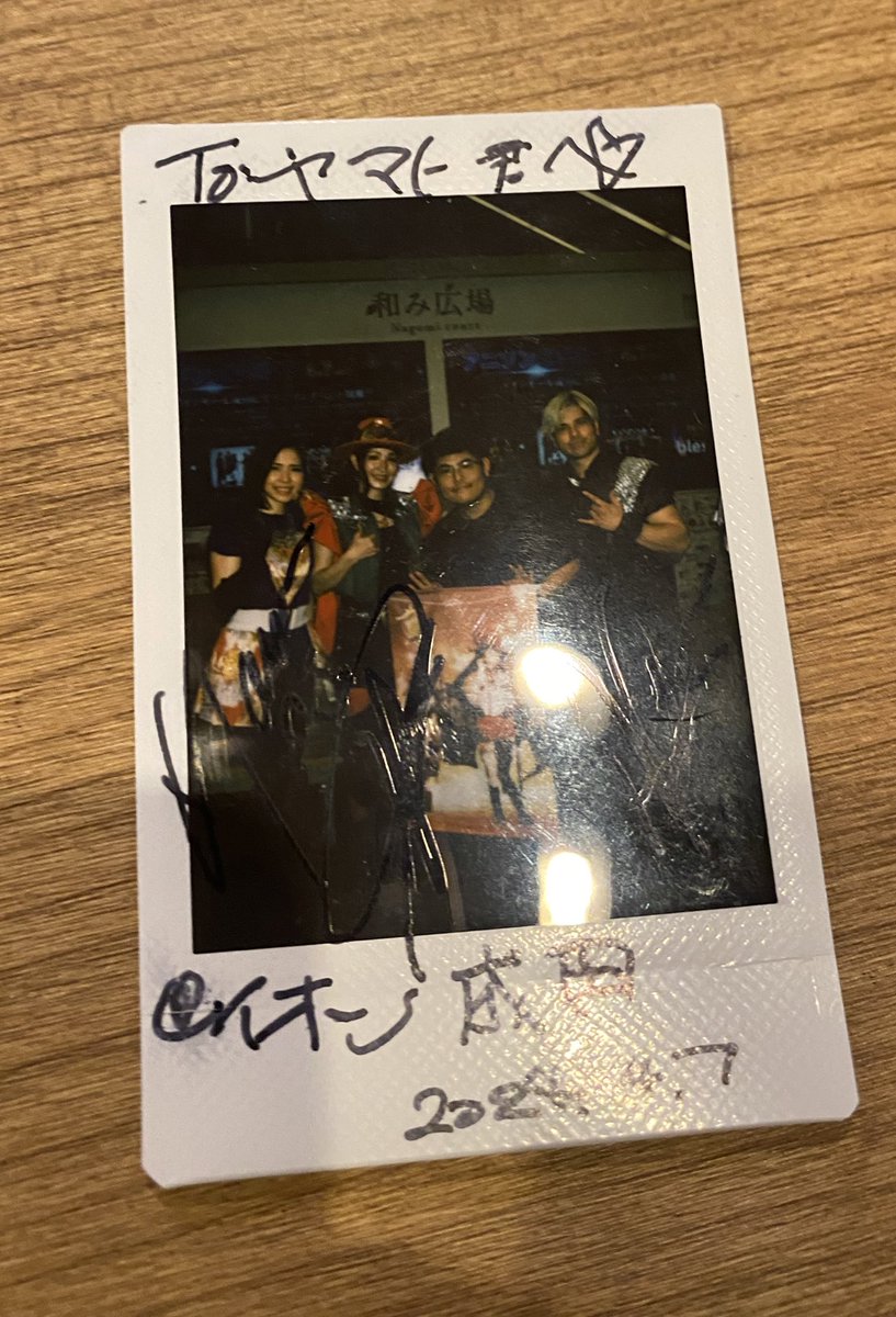 YDJdreamliner37's tweet photo. 昨日のイオンモール成田でのアニソンイベお疲れ様でした！
全演者さんが全員輝いて見えてとても楽しいイベントでした！
また機会があればイベントお邪魔いたします！
あとチェキもありが��うございました！
bless4family最高でした！
 #一万年と二千年前から愛してる https://t.co/5N4q4xiKK3
