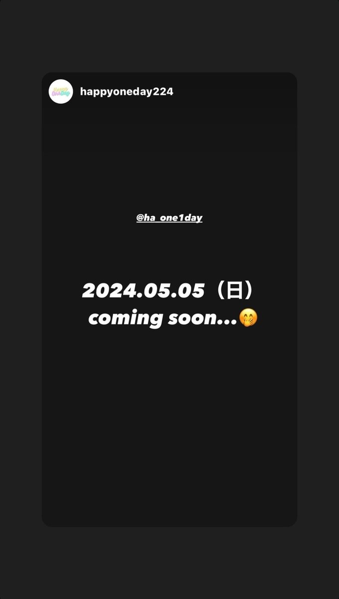 📸◞ ♡✿𓏳
HARU IG STORY UPDATES  
20240408

วันที่ 5 จะมีไรเกิดขึ้นน้า 👀