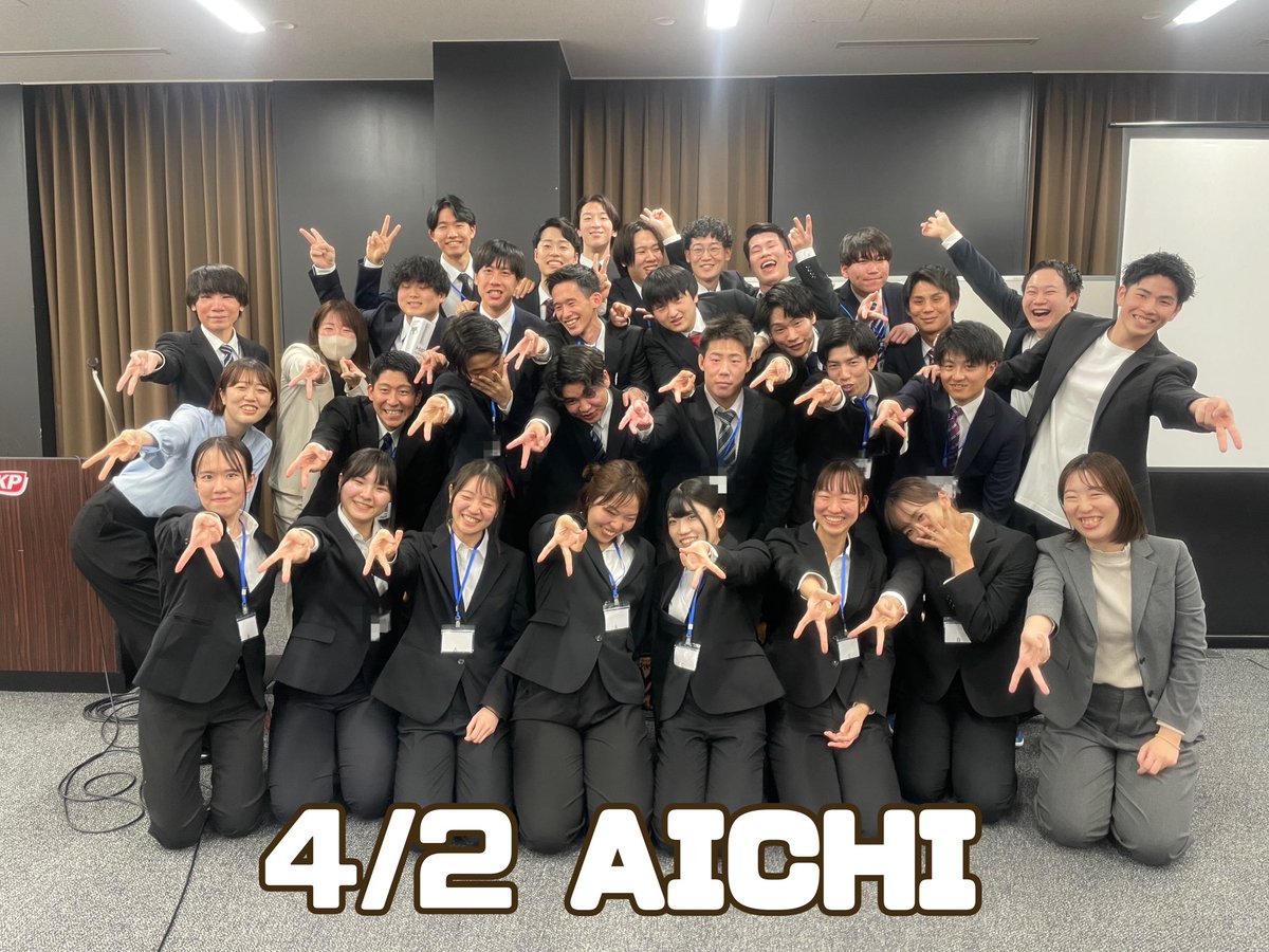 la_appreciee's tweet photo. 4/1〜5、全国の新入社員の方と懇親会を開催しました！
250名を超える新入社員の方が無事入社し、直接会って話せて感激です🥺

リクルーターメンバーや各地域の皆さまもありがとうございました🙇‍♀️

あとは入社式🌸
全国のみんなが集結するの楽しみ！

#24新卒 #ドクターストレッチ #WECLE https://t.co/MKkBcRqzD9