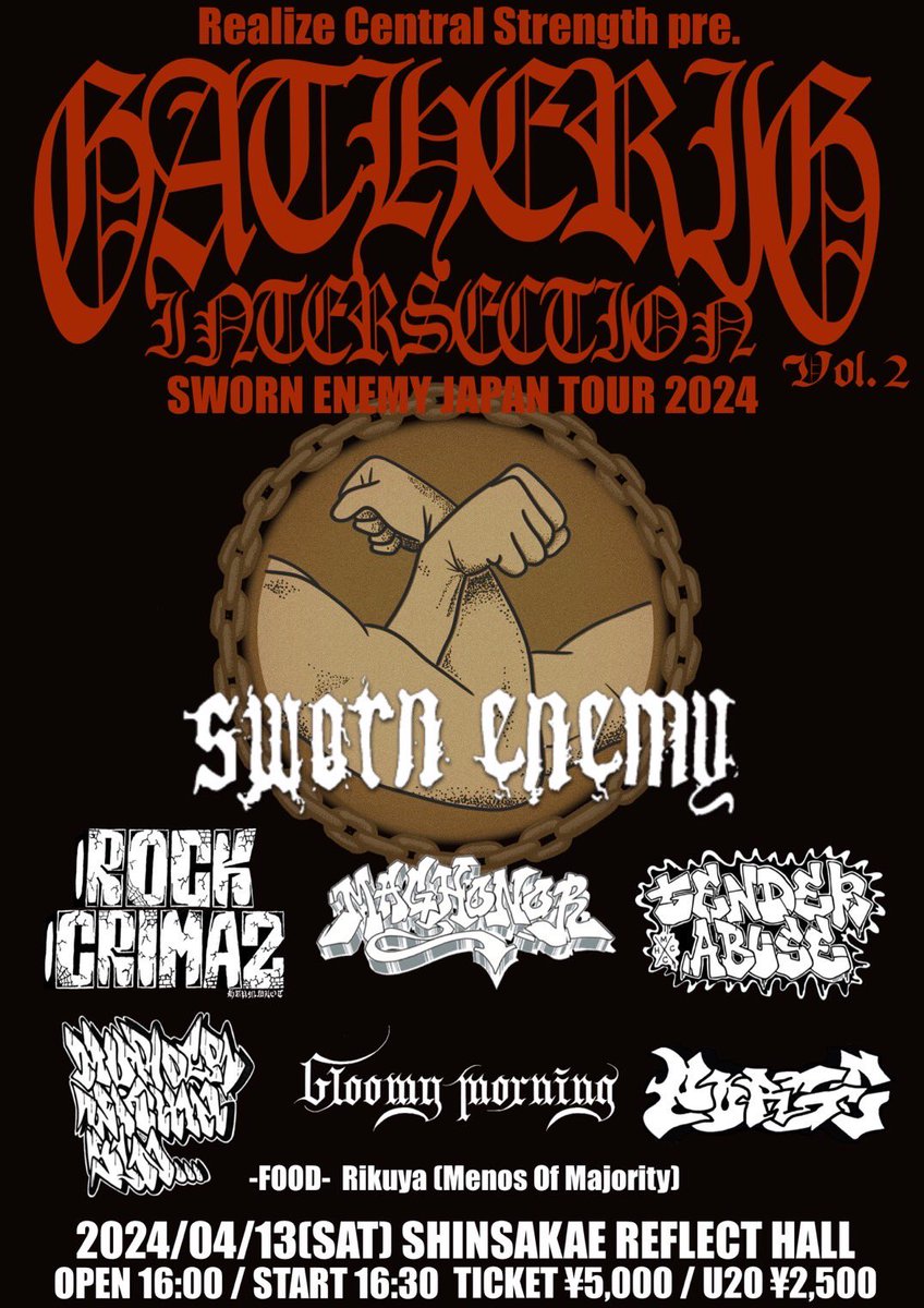 purge_hc's tweet image. ⚠️タイテ解禁⚠️

我々PURGEはトッパーなので遅刻厳禁でお願いします👊🏼 全く隙のない国内ラインナップで繋ぎ最後は大トリSWORN ENEMYは40分のロングセットです🔥

まだまだ取り置き受付中ですので引き続きよろしくお願いします！！