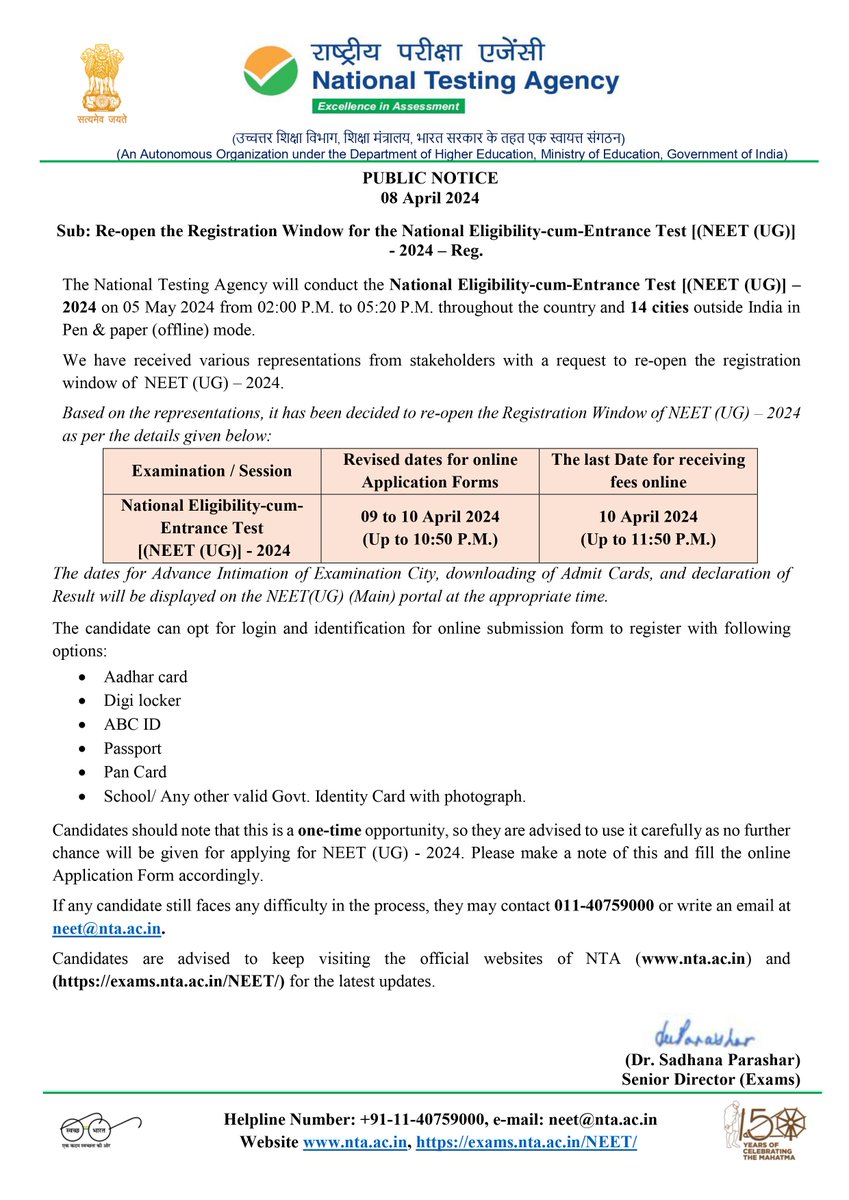 NTA re-opens the registration window for NEET (UG) 2024 based on stakeholder requests. Revised dates for online application forms: 9th to 10th April 2024 (up to 10:50 P.M.). Last date for fees payment: 10th April 2024 (up to 11:50 P.M.). One-time opportunity, so apply carefully!