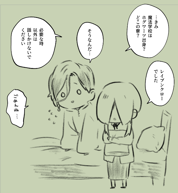 (🦁 '•ω•`) 