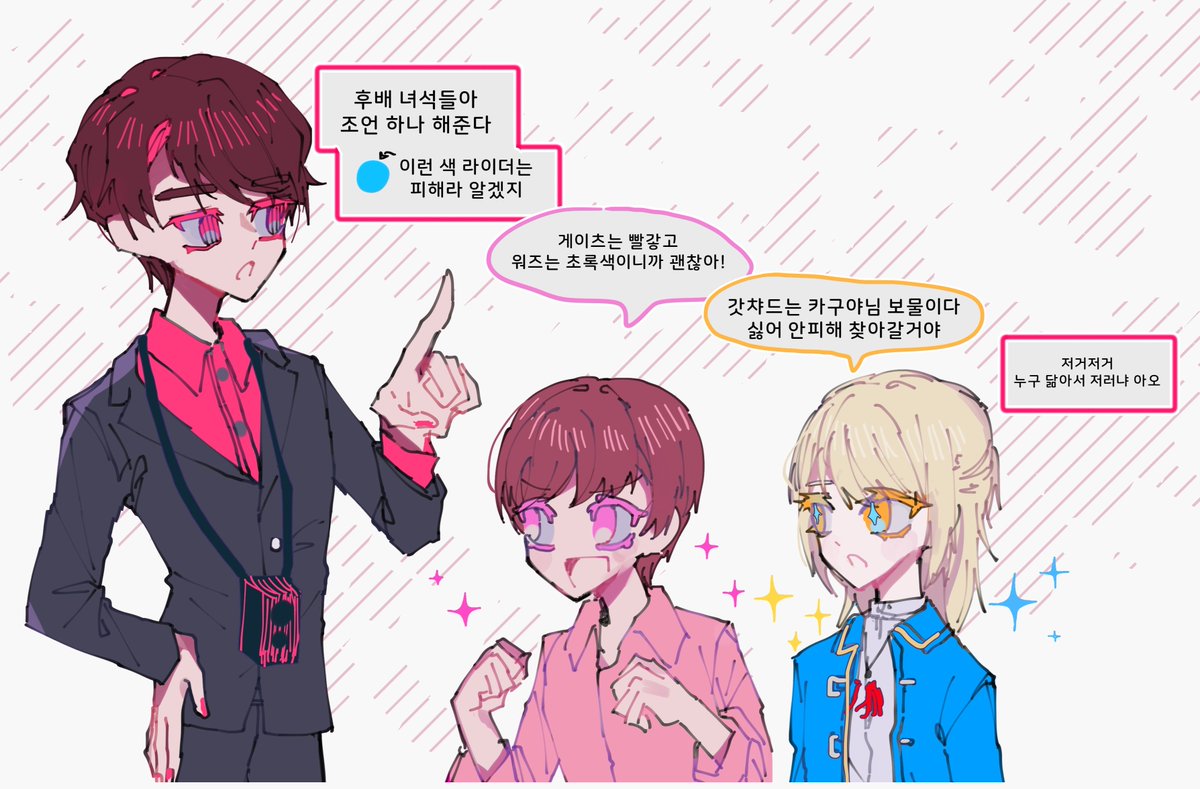 카구야님 코앞까지오셨다