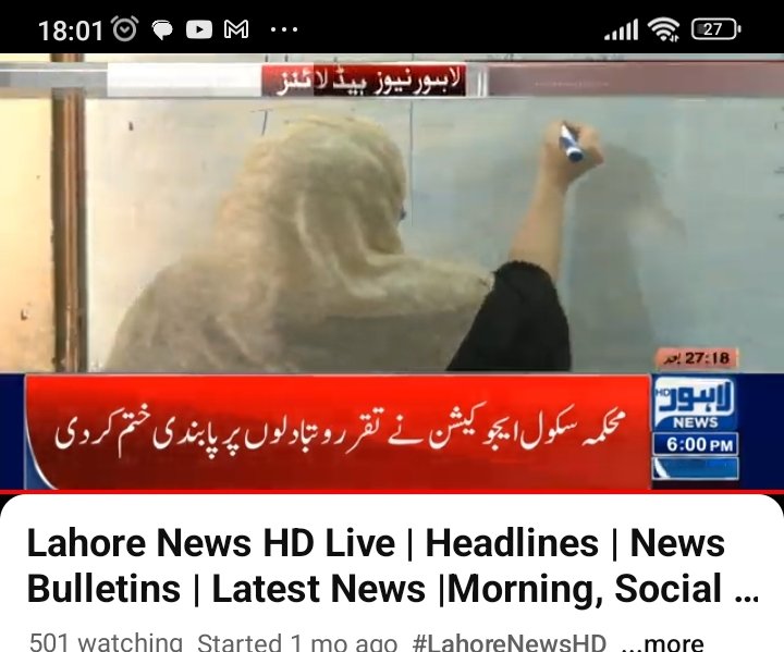 waseem haider (@waseemhaider971) on Twitter photo 