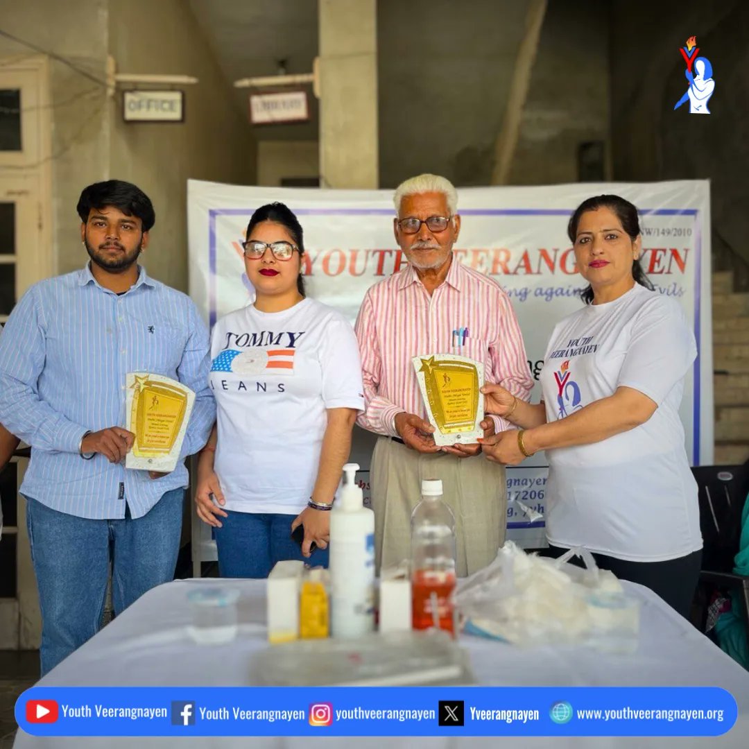 Taking strides towards better health, Youth Veerangnayen team from Moga(Punjab) organised a wellness camp which conducted blood type, blood pressure levels and sugar levels for individuals.
#FreeMedicalCamp
#FreeHealthCheckup
#WorldHealthDay
#WorldHealthDay2024
#YouthVeerangnayen