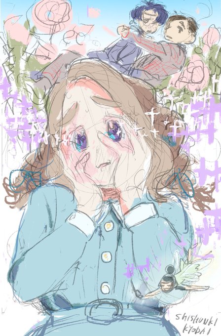 「flower hands on own face」 illustration images(Latest)