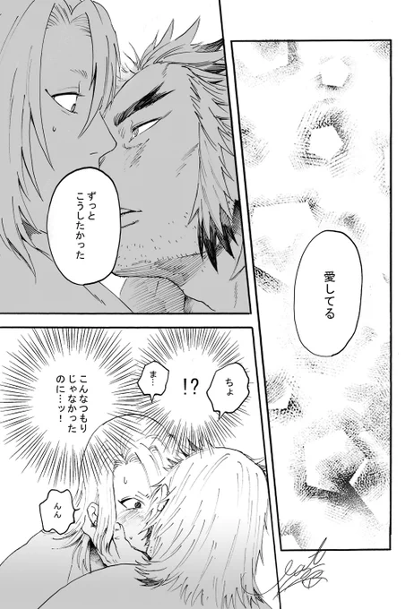 【宇槇】瓶詰の島 「きのこ」  https://t.co/aasKvbnsTy 